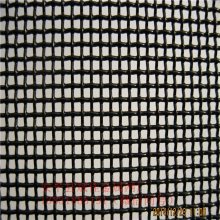 斌佳金剛網(wǎng) 打造堅(jiān)不可摧的居家安全防線